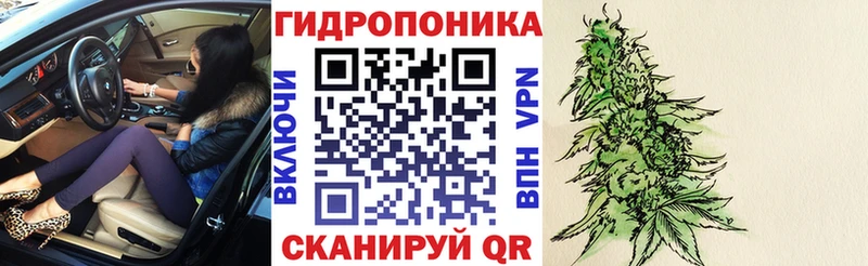 Где продают наркотики Тимашёвск A PVP  МЕФ  ГАШ  МАРИХУАНА 