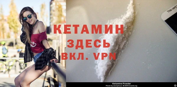 соль курить ск Абдулино