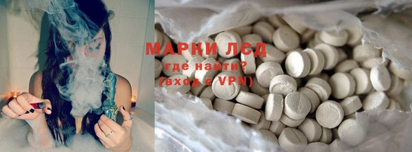 кокаин VHQ Абинск