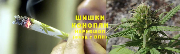 соль курить ск Абдулино
