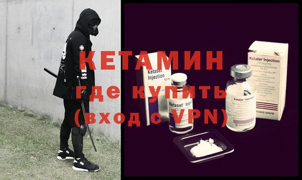 соль курить ск Абдулино