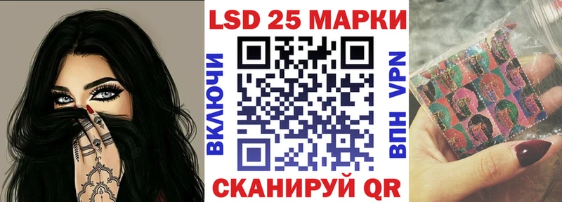 закладка  Тимашёвск  KRAKEN рабочий сайт  Марки N-bome 1,5мг 