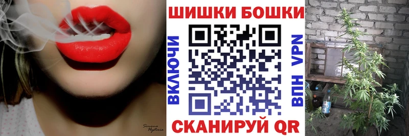 наркота  Тимашёвск  Каннабис марихуана 